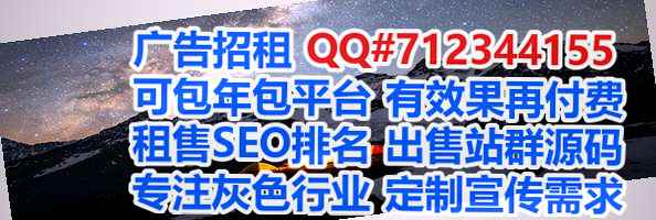 稻城试管婴儿生物公司